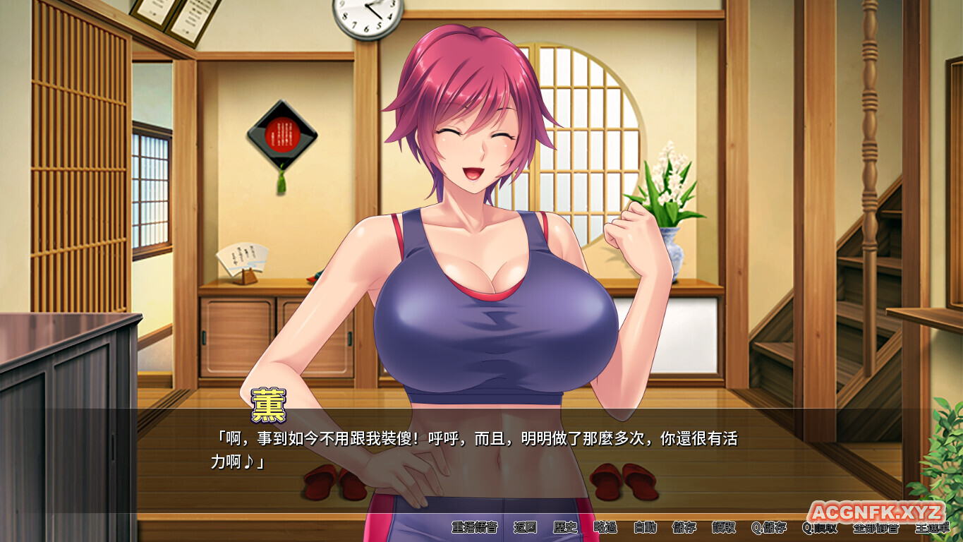 爆乳ADV/官中/阿黑颜丨满是色情大姐姐宿舍管理员 エッチなお姉さんばかりの寮の管理人になったら種付けセックスがとまらない 官方中文版【20251216】 游戏截图 8