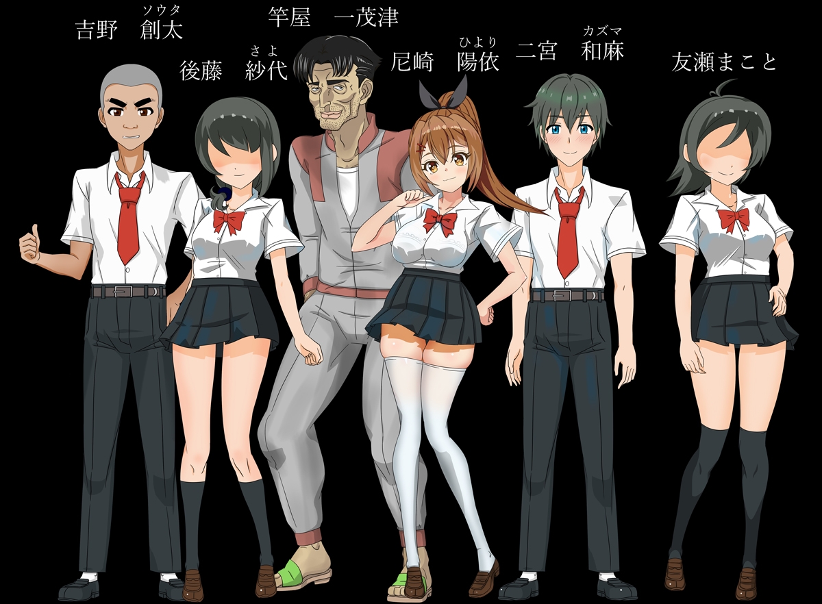 RPG/AI智能翻译/9日更新丨陽依のサマー補習NTR～僕の彼女が墜ちるまで Ver1.03【20240318】 游戏截图 5