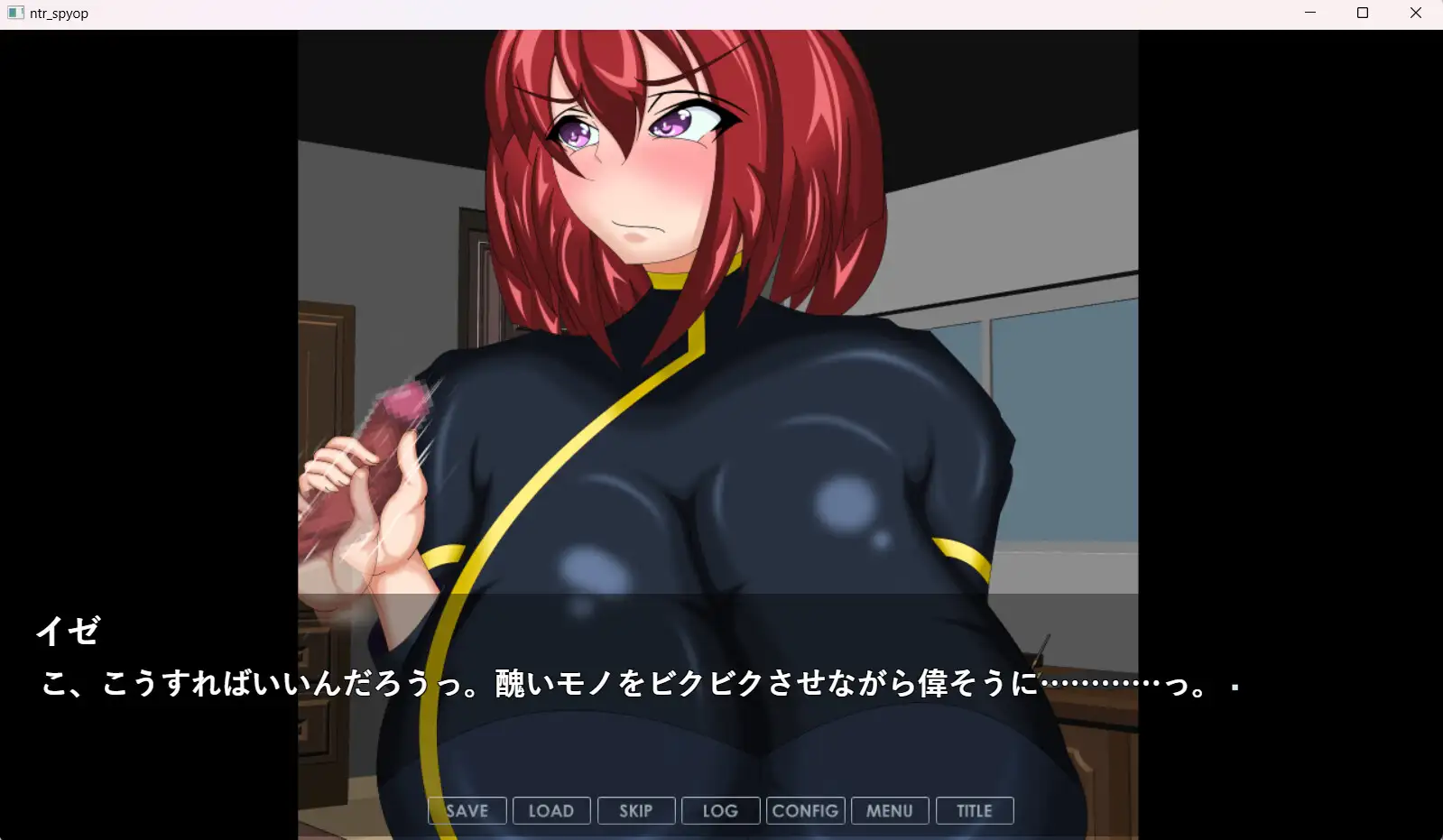 ADV/AI汉化丨 寝取られスパイオペレーター ―無線の向こうで彼女は堕ちる― 【20241209】 游戏截图 4