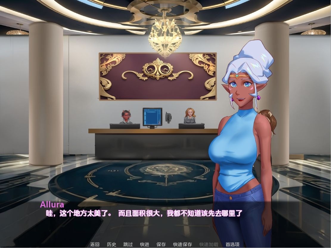 欧美SLG/动态丨 公主度假村 Princess Resort v.0.6 汉化版 【20240719】 游戏截图 5