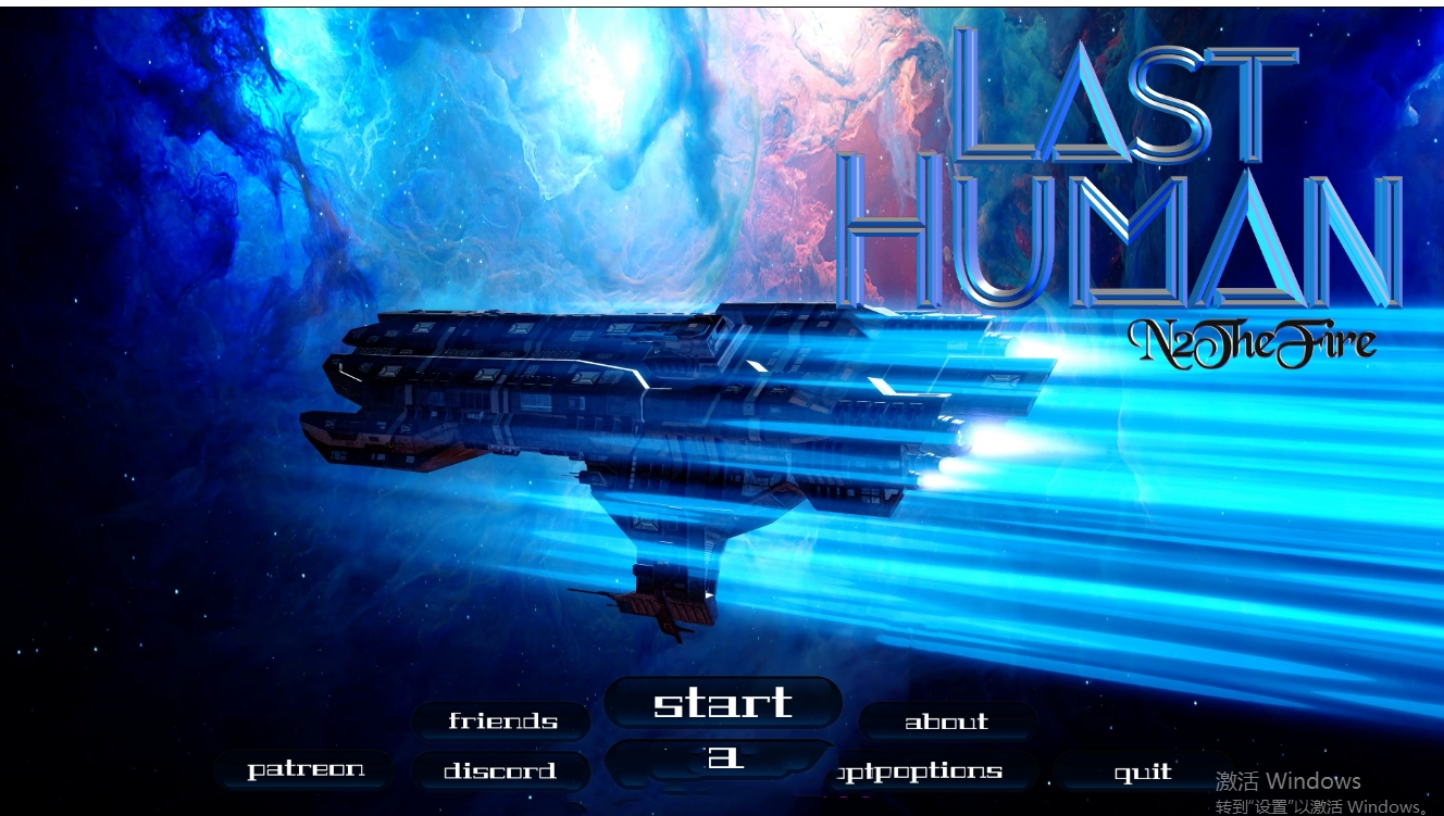 欧美SLG/AIGPT汉化丨最后一个人类Last Human  v0.7【20240824】 游戏截图 5