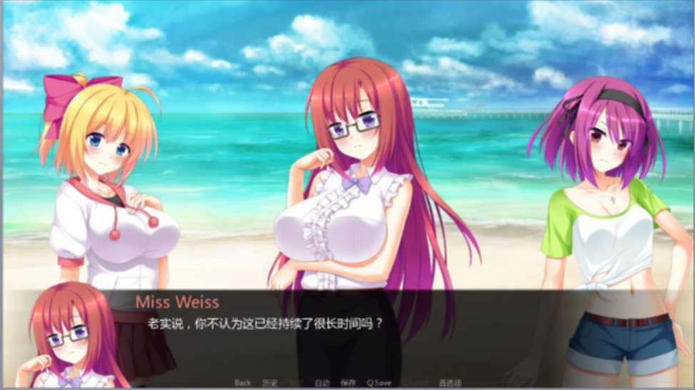 孤舟:随波逐流的欲望(Boat)v1.1.1 精翻汉化 游戏截图 3