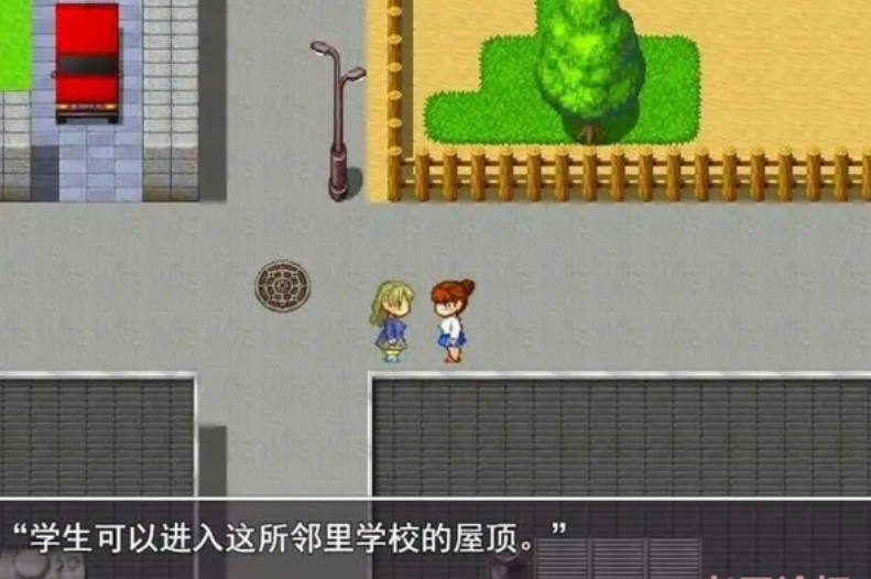 学生巫女が露出を楽しむ 去翻汉化版【20230315】 游戏截图 3
