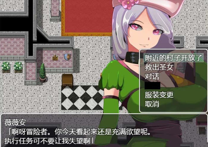 奥赛利亚的罪人-高能囚犯带妹记精翻汉化版 游戏截图 8
