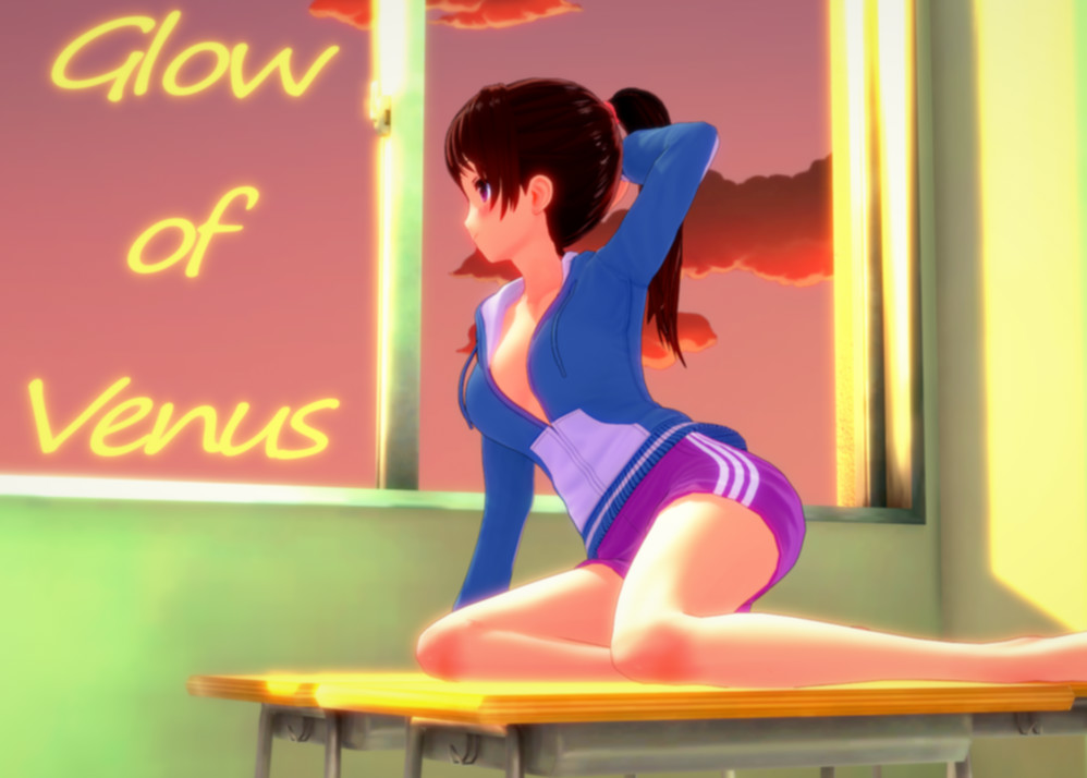 金星的光芒GlowOfVenus-完全版 游戏截图 1