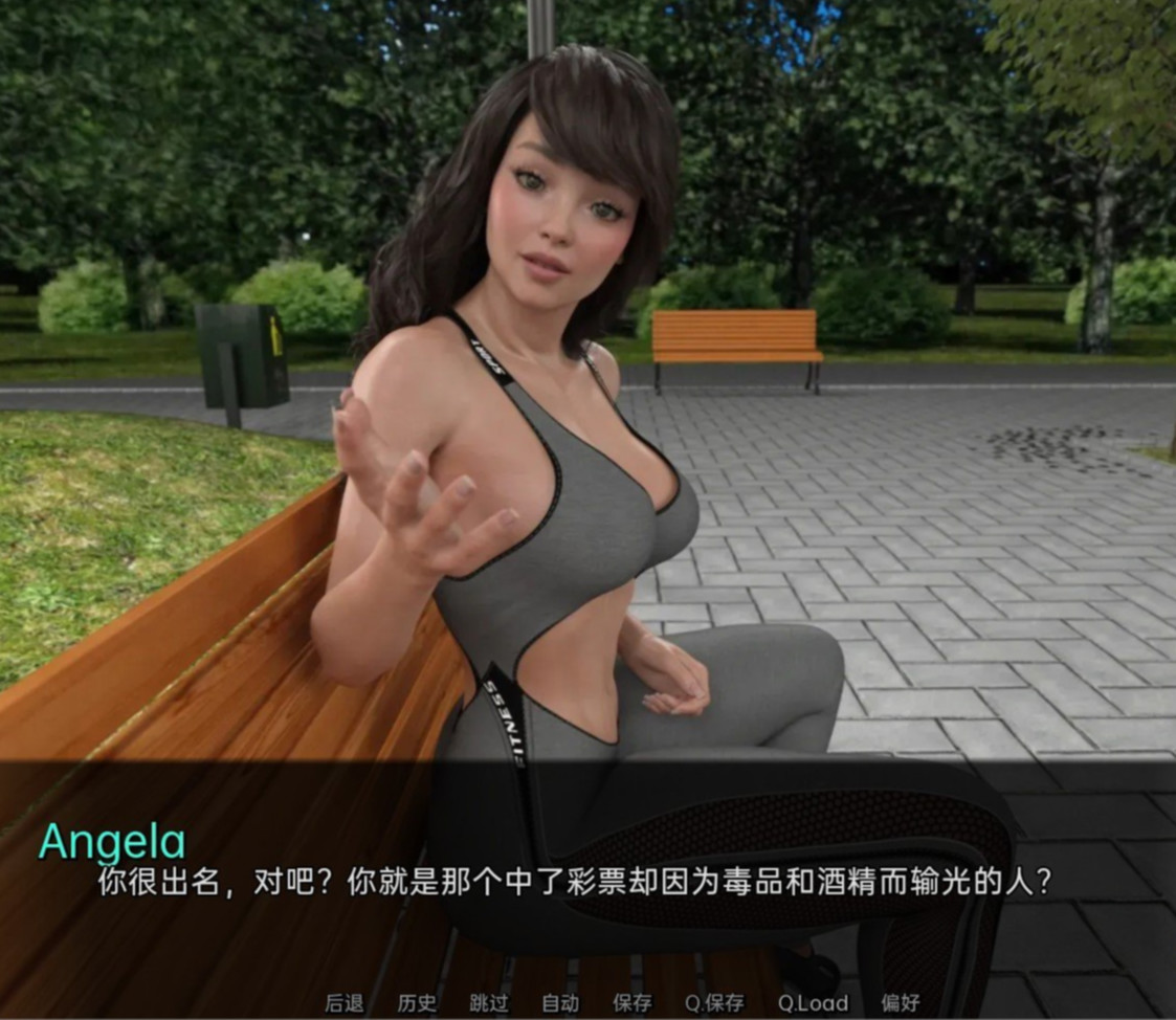 爱的两面 The Two Sides Of Love-v0.2.6.2 游戏截图 6