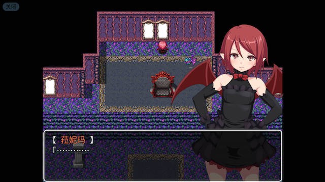 魔王之女菈妮玛的冒险~任性的女孩，用H讨伐勇者？精翻汉化版 游戏截图 3