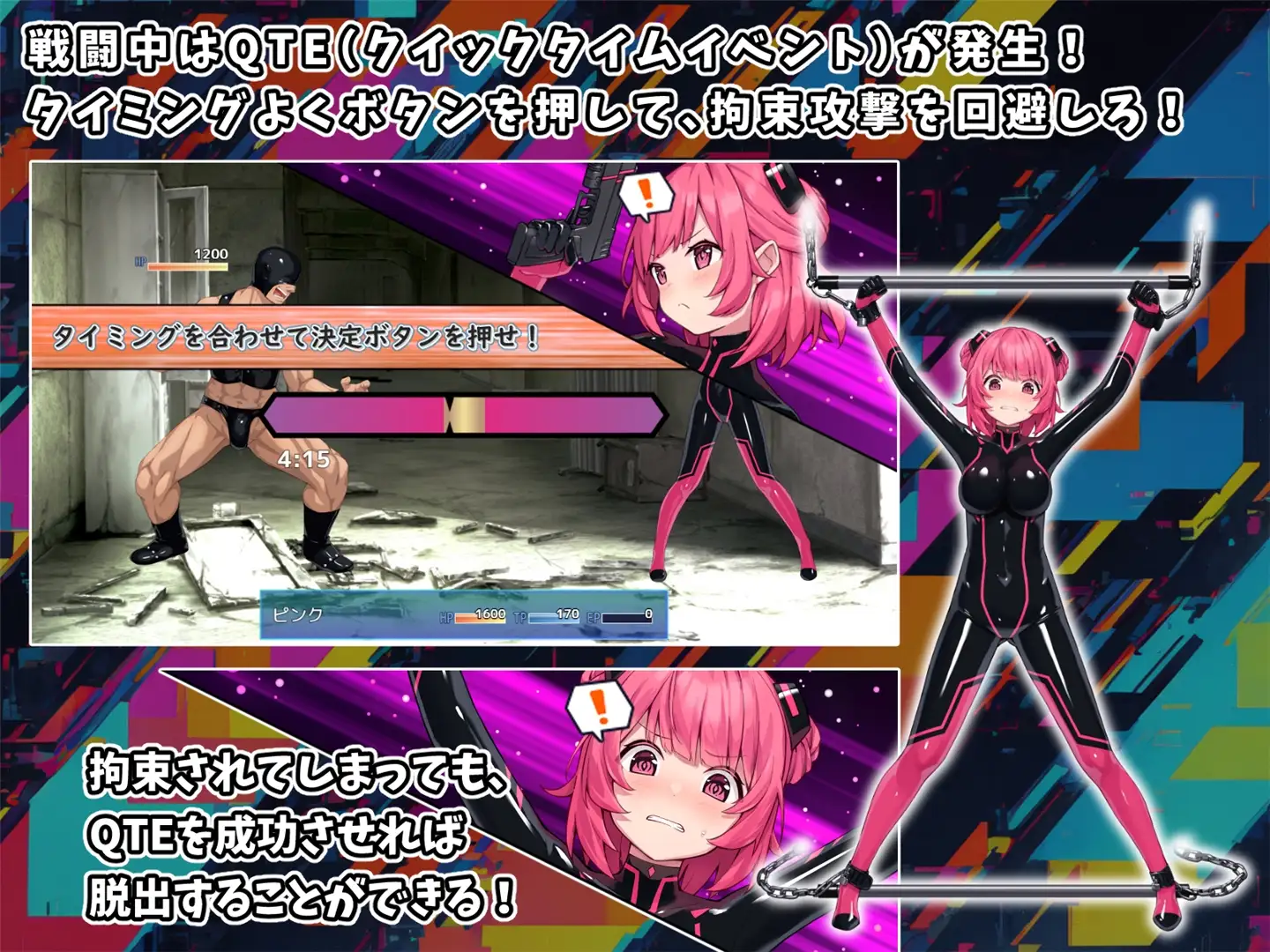 日系RPGAIGPT汉化丨特命少女爱基斯1.0 XY版【20240607】 游戏截图 4