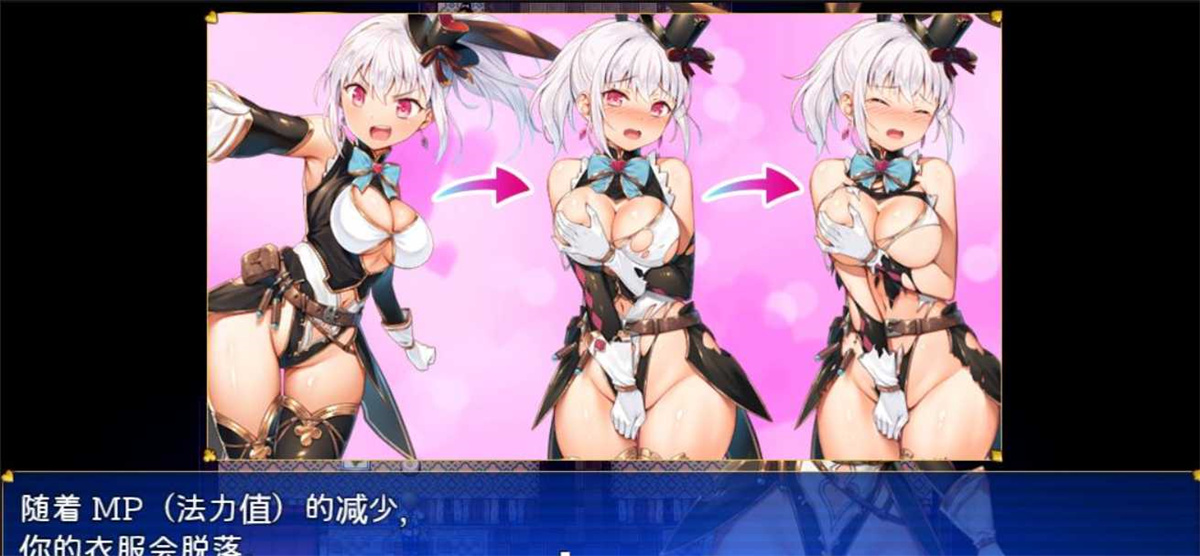 爆款精品RPG/中文/双端丨怪盗艾菲 Ver1.03 官方中文版+存档【20230707】 游戏截图 6