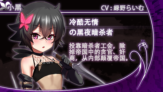 爆款RPG/中文/CV丨 光与影的二重身 V1.20C STEAM官方中文步兵版【20231107】 游戏截图 6