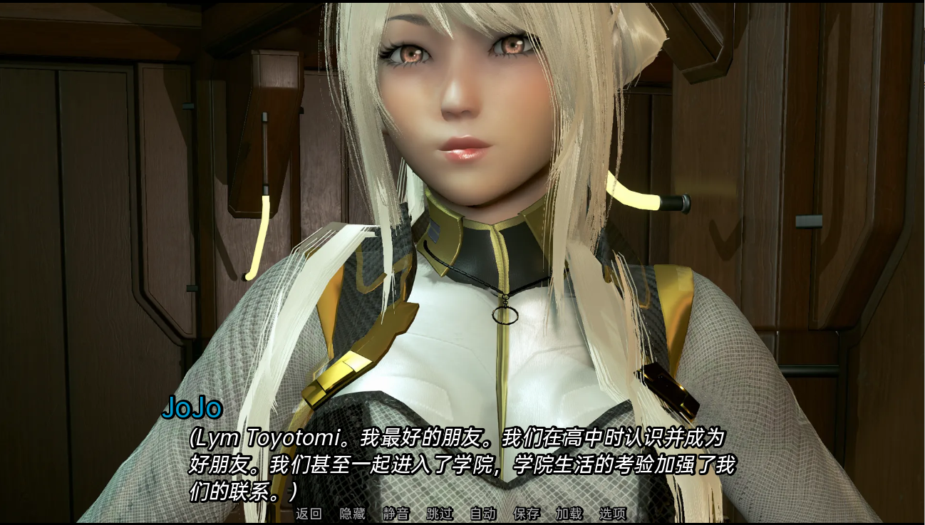 欧派奥德赛:OppaiOdyssey 0.4 汉化版 【20230407】 游戏截图 2