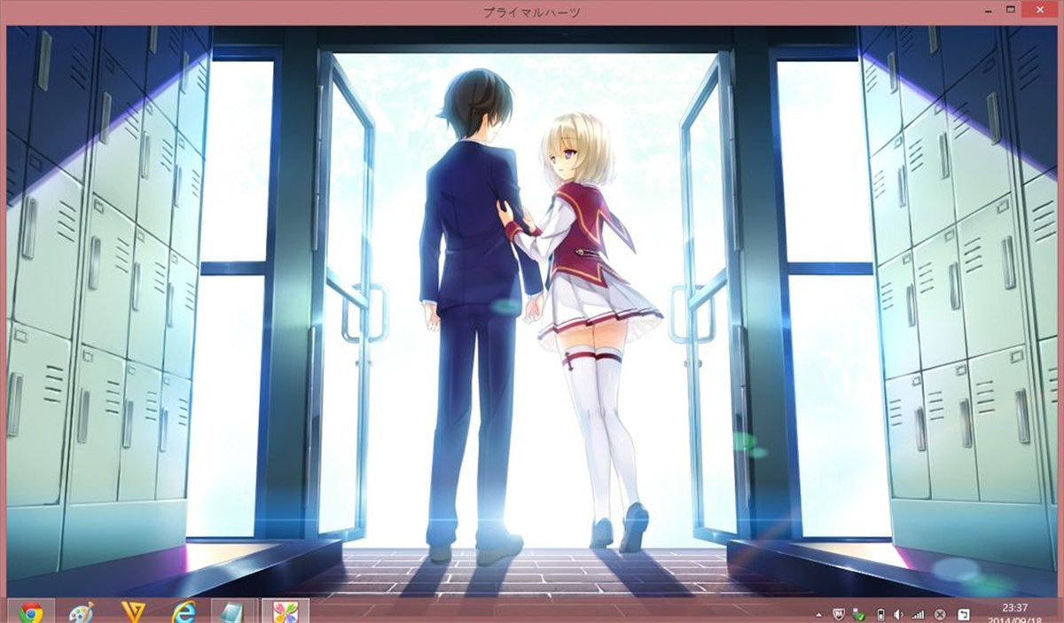 PRIMAL×HEARTS 游戏截图 1