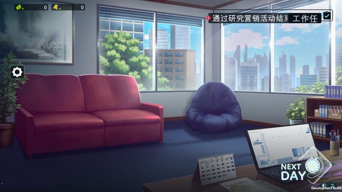 亚洲风SLG/步兵/动态/更新丨 时间狂喜 时间停止 Chrono Ecstasy  V0.2.1 /汉化 机翻版 【20241015】 游戏截图 2