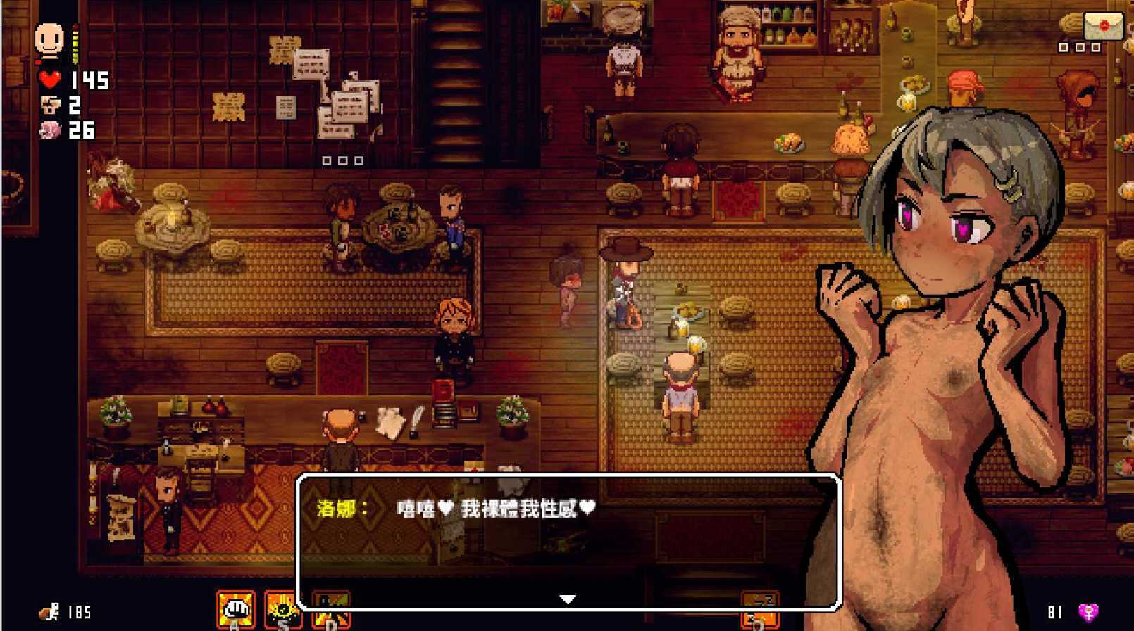 1月更新/精品动作RPG/硬核生存/手绘像素丨LonaRPG~洛娜的世界0.8.8.0官中步兵 萝莉500M【20240104】 游戏截图 6