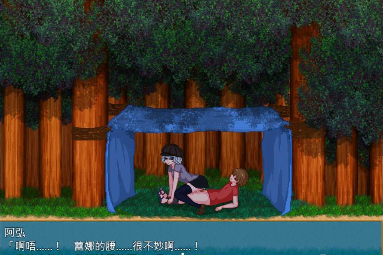 【极品像素SLG/汉化/全动态】乡村生活:田舎ライフ Ver2.0 官方中文版+回想 游戏截图 7