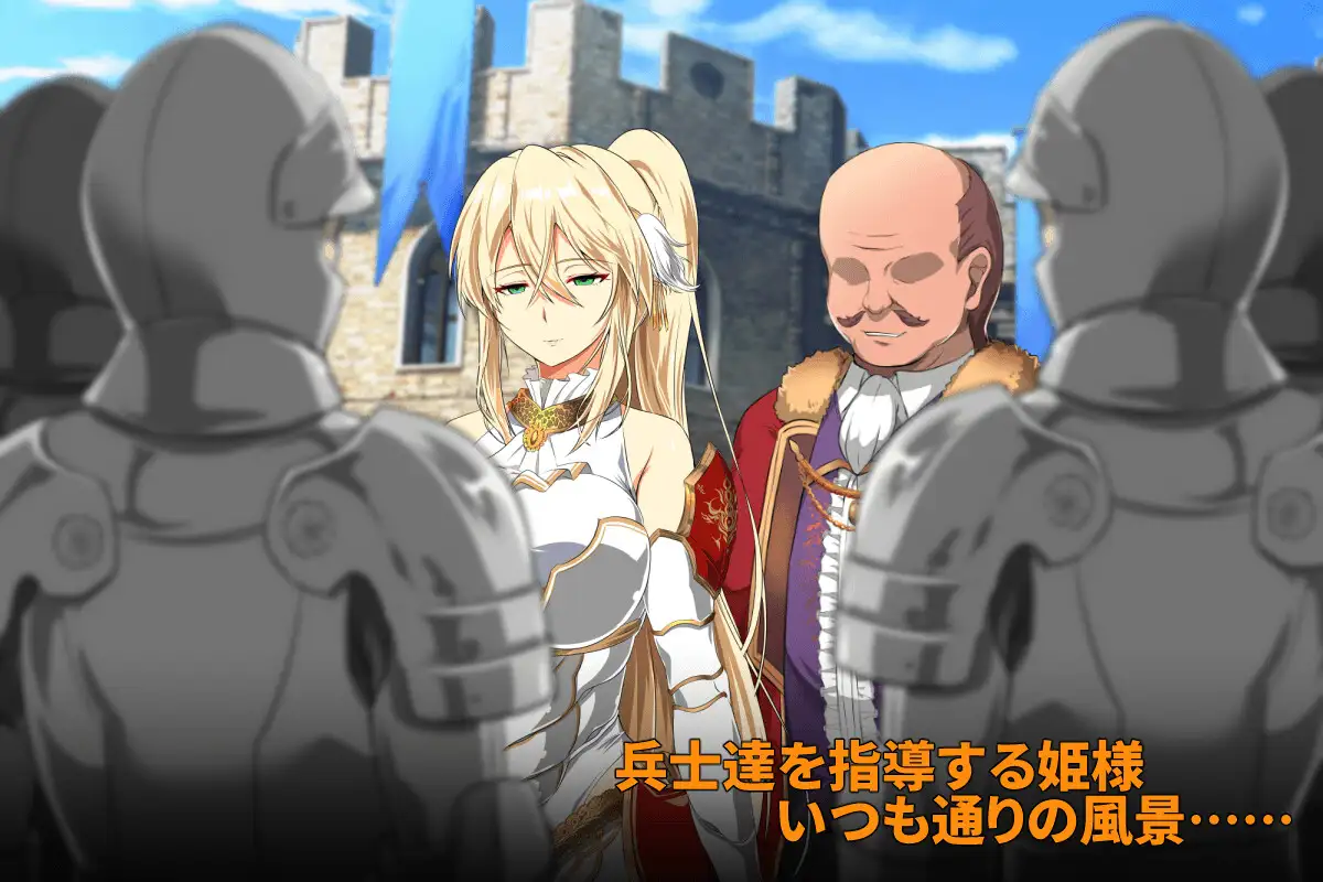 RPG/ST官中/PC丨 金色冷笑 金色の冷笑 看着高不可攀的她被玷污 v1.01 官中 存档+攻略 【20241125】 游戏截图 5