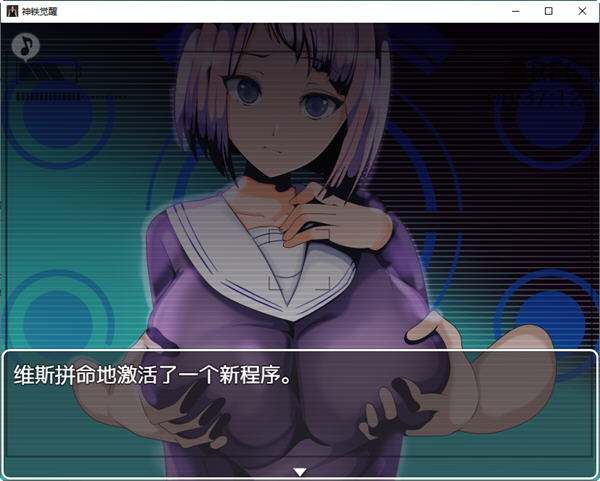 染色婚纱-人质生活汉化版【20230315】 游戏截图 2
