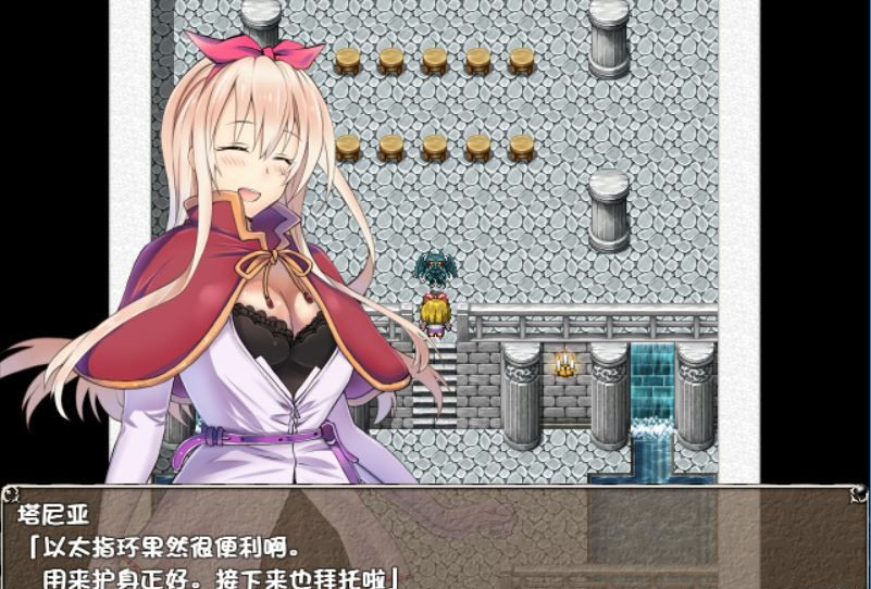 脱出乙女 游戏截图 2