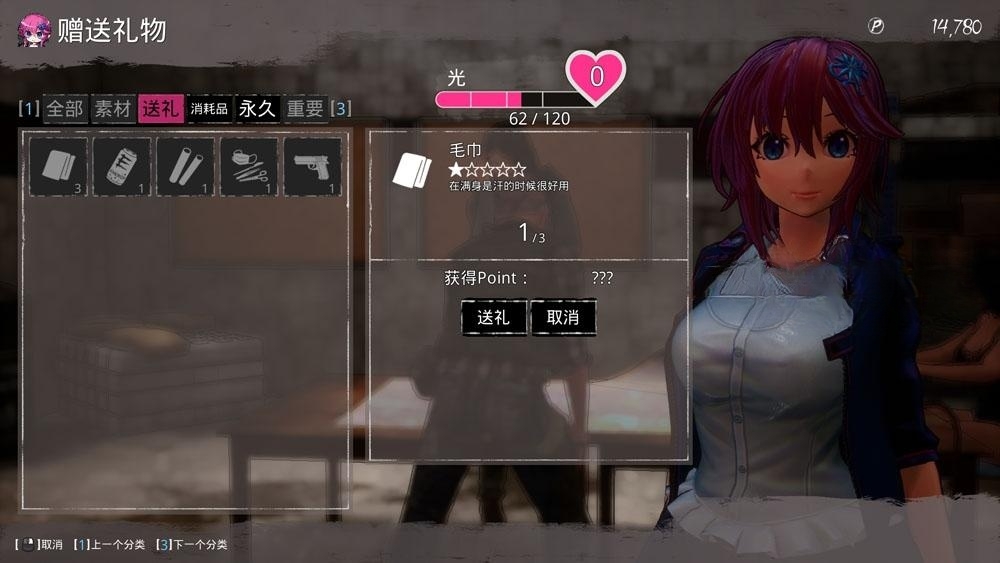 大型FPS/官中/动态步兵丨死亡之种2:甜蜜之家 Ver.1.89R 万圣节/圣诞节活动【20231005】 游戏截图 6
