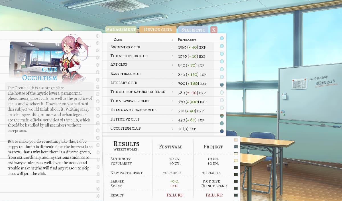SLG/官中丨校园游戏/School Game Ver0.962 fix 10 官方中文版【20250308】 游戏截图 3