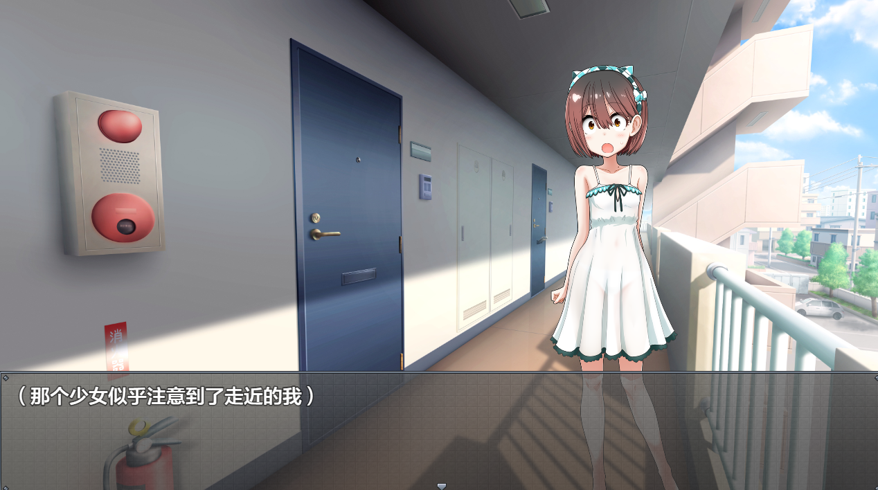 日系RPGAIGPT汉化丨同棲生活 和萝莉一起的共同生活1.0 XY版【20240124】 游戏截图 3