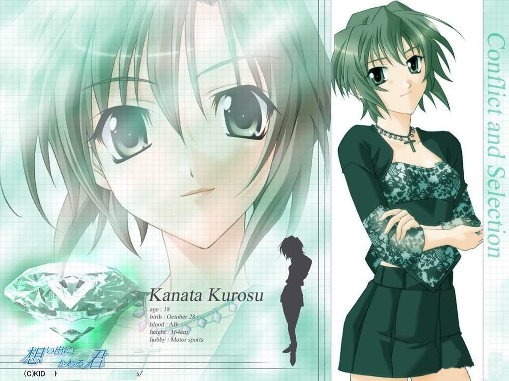 秋之回忆5安可(Memories Off #5 encore) 游戏截图 1