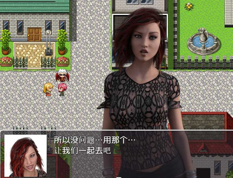 坎德拉的世界 V0.5P2 汉化版+礼包码【20221229】 游戏截图 2