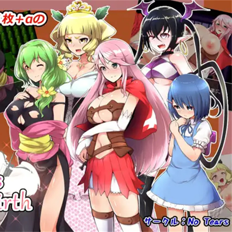 绿帽RPG/精翻汉化/NTR丨无泪重生：NoTearsRebirth Ver2.01【20240919】
