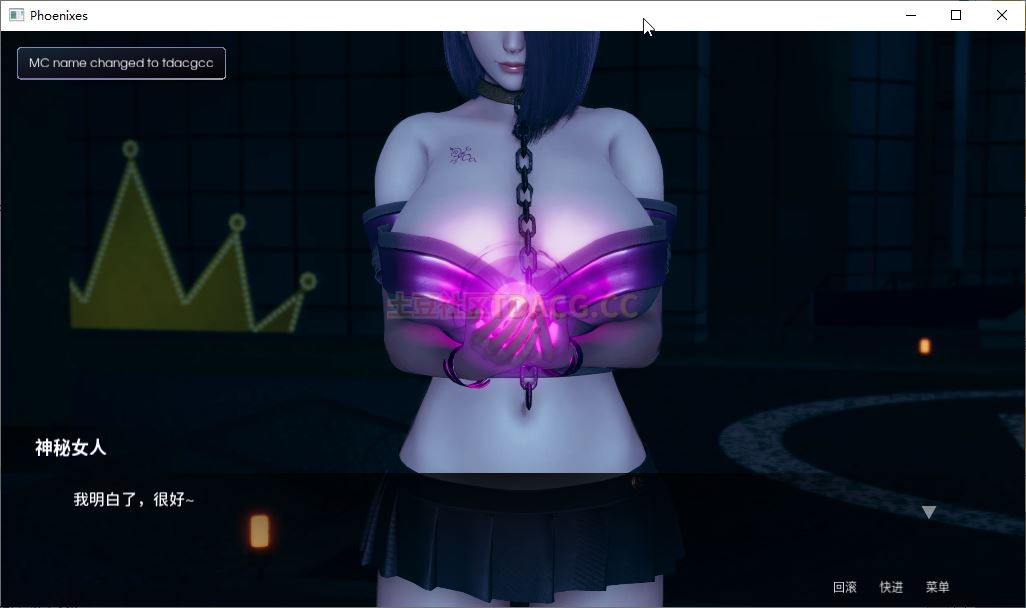 3D神级SLG中文 | 凤凰 Phoenixes V0.5 官方中文版美德作者新作 |  【20230514】 游戏截图 1