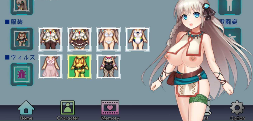 公主协同效应 Princess Synergy 23年4月版【20230502】 游戏截图 4