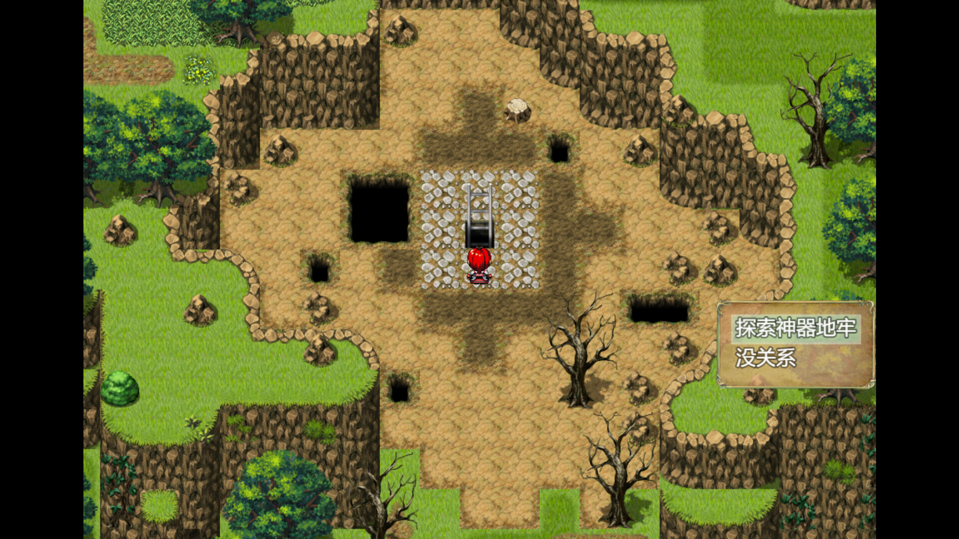 赤发鬼神 Scarlet Demonslayer v1.04 官中步兵版 +存档【20221230】 游戏截图 4