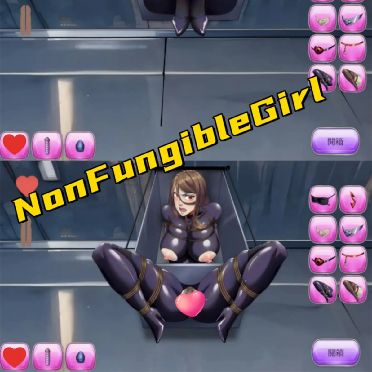 SLG/PC/AI汉化丨NonFungibleGirl//DL官方繁体中文/252m【20240719】