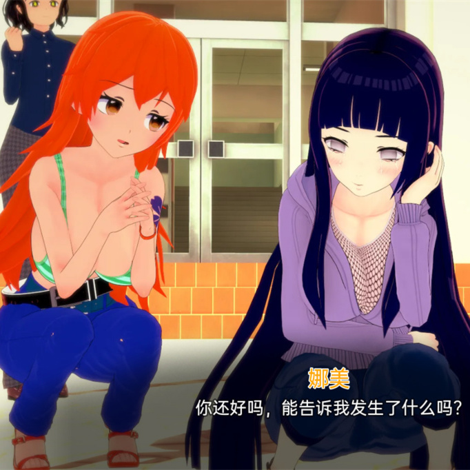 日系SLG汉化动态丨外府荡妇学校 荡妇老婆学校 Waifu Slut School  v0.3.5【20240321】