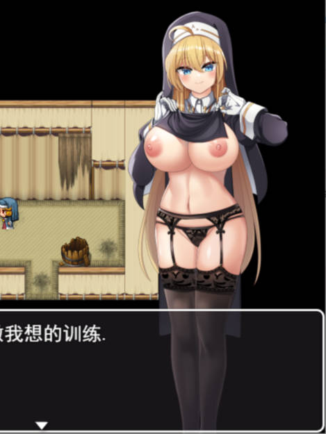 修女姐姐的力量来自淫魔 / 汝は淫魔なりや? V1.02 【20230502】