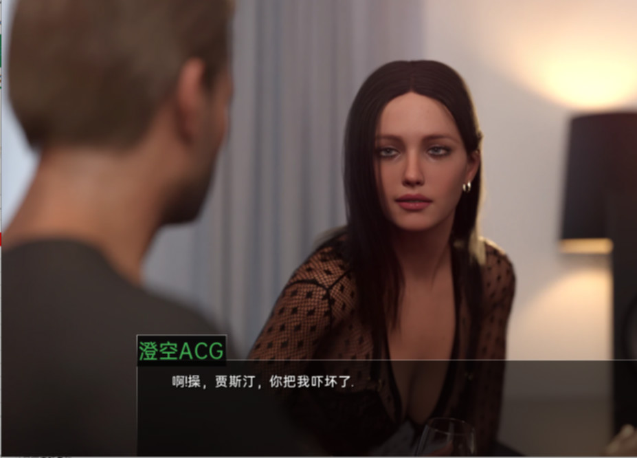 迷失在出生时Ep.2 - 第2章 完整版汉化 游戏截图 7