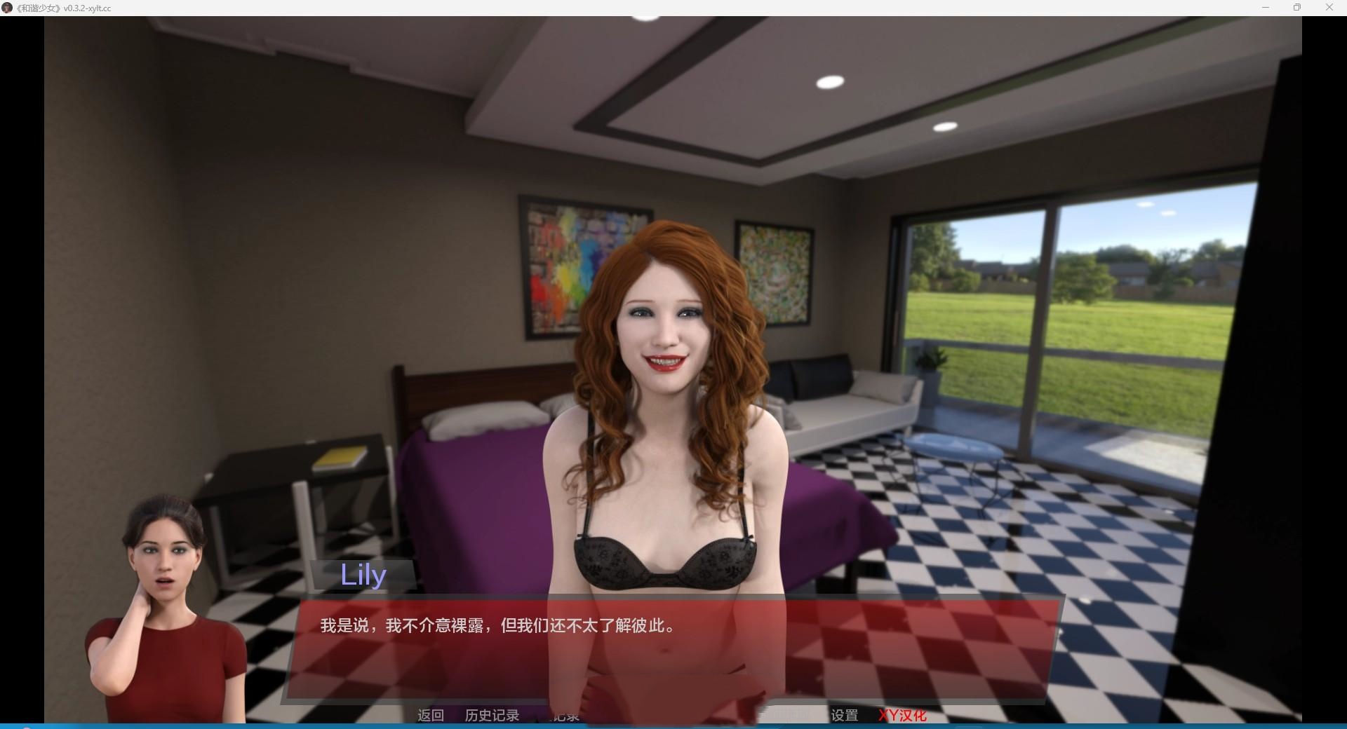 欧美SLG/AIGPT汉化/3D丨和谐女孩 Harmony Girls v0.3.2【20240518】 游戏截图 4