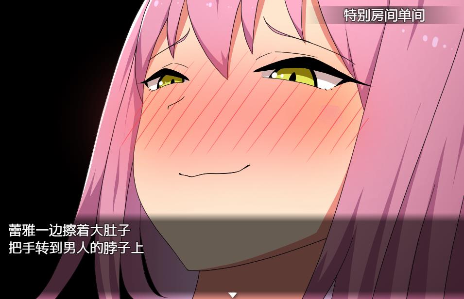 RPG/BOKI官中/新作丨戰鬥修女蕾雅 【20231119】 游戏截图 2