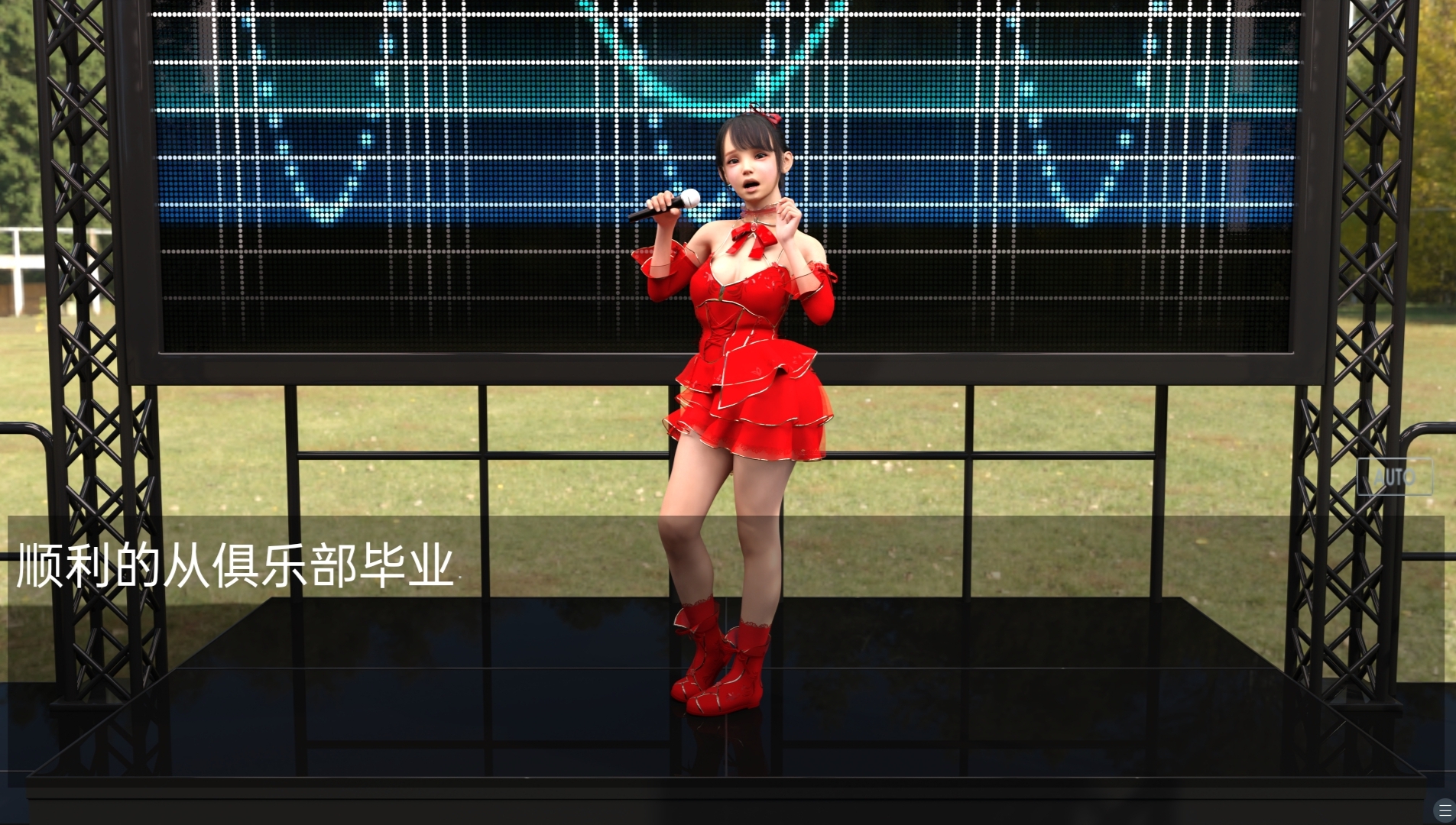 Club~调教学院养成篇 精翻汉化版新作/9G【20230327】 游戏截图 1