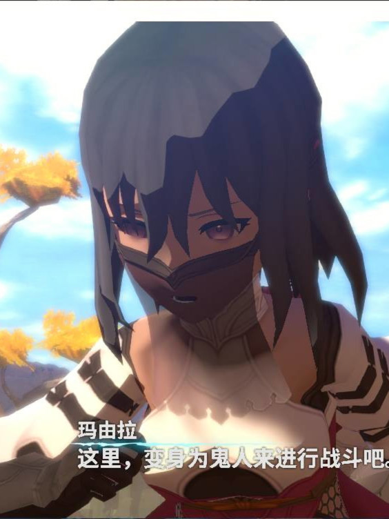 鬼哭邦