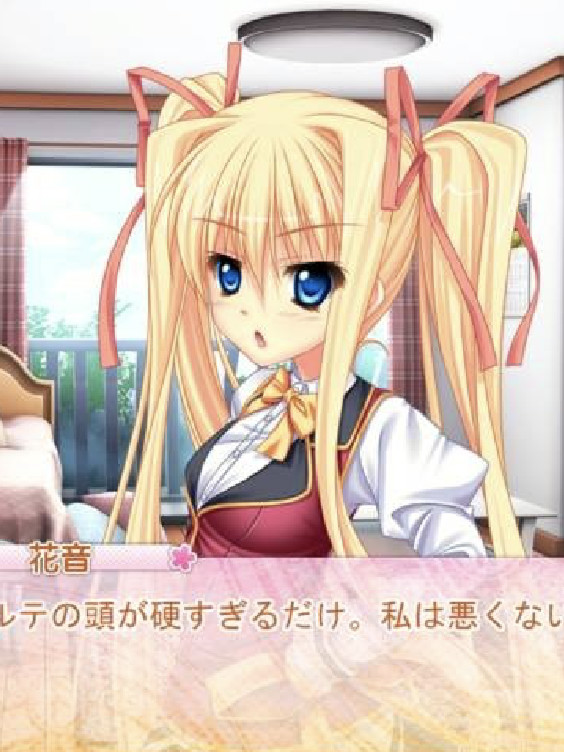 【生肉】現在もいつかもふぁるなルナ