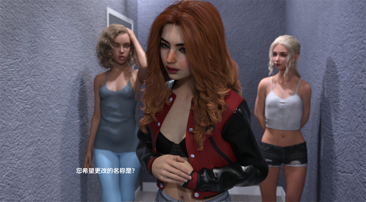 欧美SLG汉化动态丨褪色债券 Faded Bonds  v0.1【20240125】 游戏截图 5