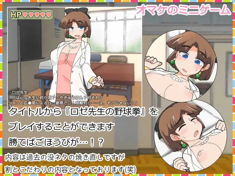 千草酱的性活动记录/少女性活記録チグサちゃん V1.1【20221230】 游戏截图 2