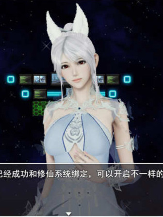 都市隐修 V1.0 中文步兵无敌作弊版+攻略