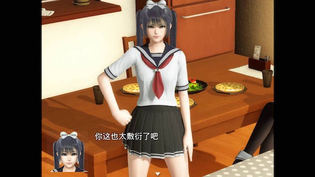 魔矢幻想1.2 游戏截图 2