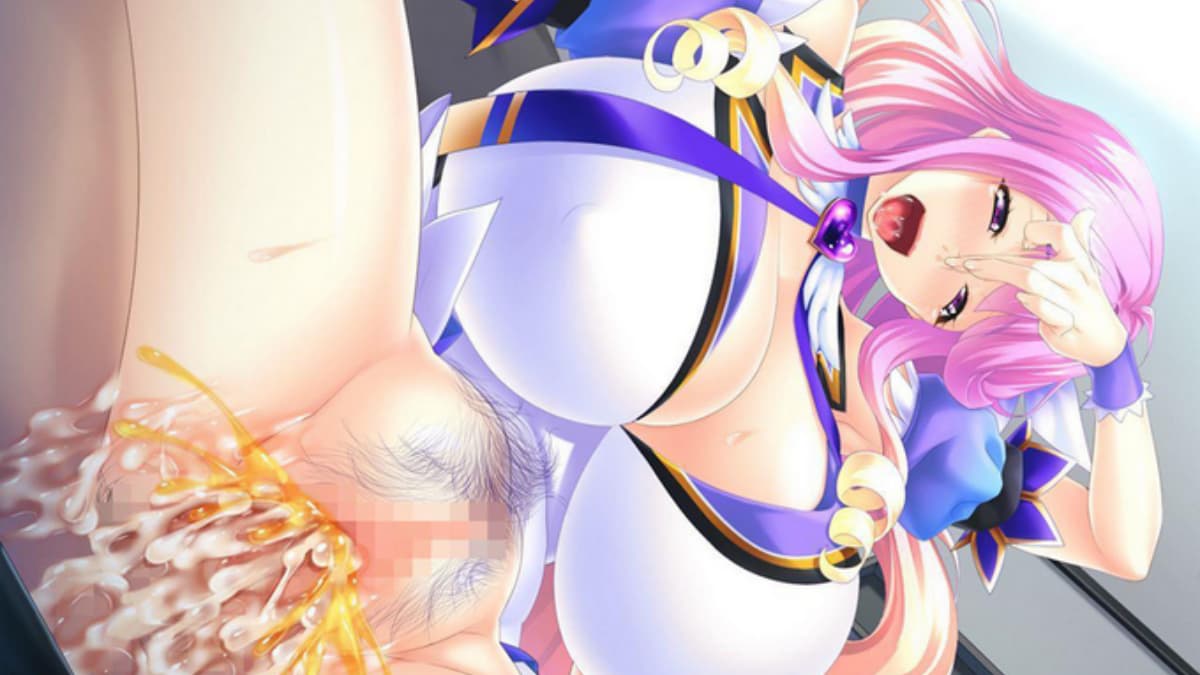 拔作ADV/魔法少女/人妻盖饭丨魔法淑女：人妻魔法少女战队！（人妻戦士ピュア・メイデン）V1.3.2 精修汉化版+全CG【20241014】 游戏截图 7
