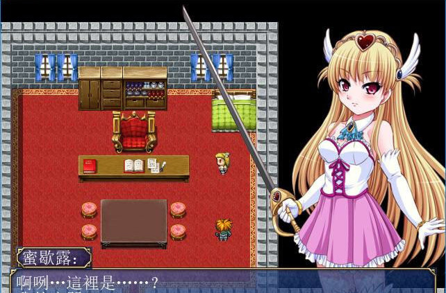 复仇的公主蜜歇露(Avenger Princess Michel Avenger Princess Michel~复仇の姫ミシェル) 游戏截图 2