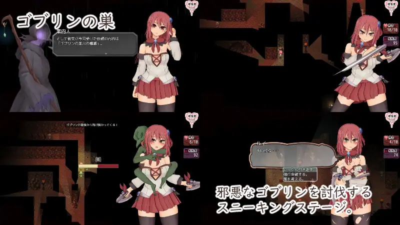 RPG/汉化/异种奸/合集丨えのきっぷ游戏合集--ソルルイ-after mini【20240523】 游戏截图 4