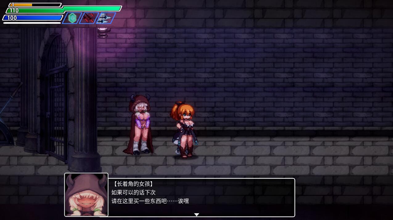 ACT/官中丨封淫洞窟色情巢穴/封淫洞窟エロネストVer1.18 官方中文版【20231118】 游戏截图 2