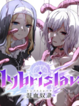 Hybrislave 混血奴隸 /Hybrislave -混血奴隶 Bui:10944275【20230502】 游戏截图 5
