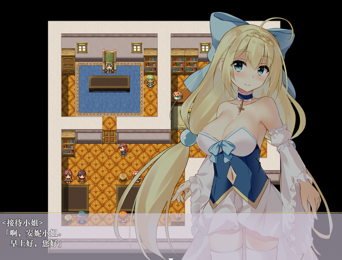 日系RPG汉化动态丨公主骑士安妮与淫欲陷阱1.0汉化版【20240204】 游戏截图 2